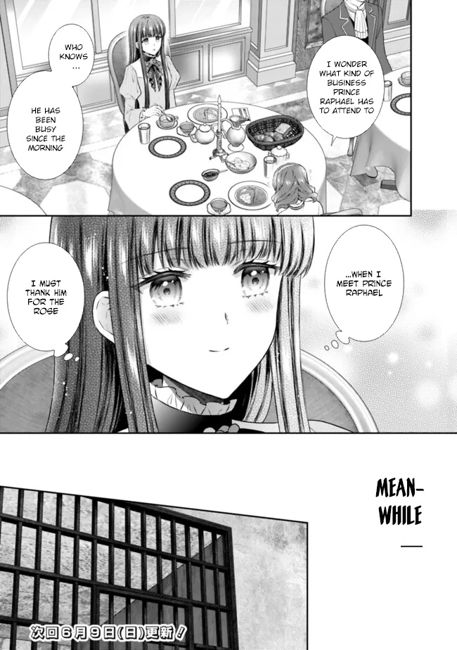 I’m Supposed to Become a Neglected Consort in the Future, but Something Feels Strange… Chapter 9 - . Page 11